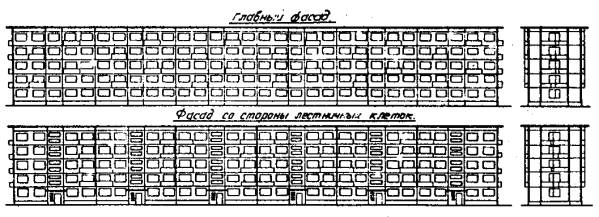 Технологическая карта № 25. Утепеление промерзающих стеновых панелей в крупнопанельнх жилых домах серии 1ЛГ-502