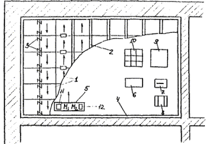 Карта трудового процесса строительного производства. Облицовка поверхности потолков алюминиевыми анодированными штампованными плитами