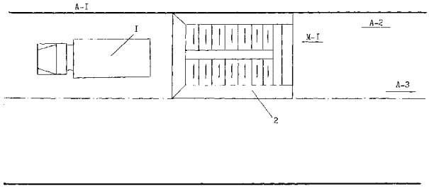 Карта трудового процесса. Укладка черного щебня щебнераспределителем Д-337А. (Е-20-2-21-2а,б-89)