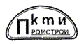 Технологическая карта на устройство двухслойного рулонного ковра кровли с предварительным ремонтом существующего покрытия