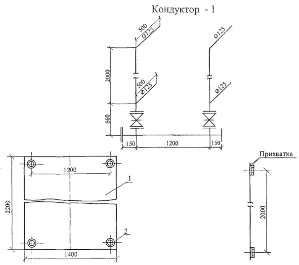 Технологическая карта на монтаж внутренних систем водоснабжения жилых и общественных зданий Технологическая карта на монтаж внутренних систем водоснабжения жилых и общественных зданий