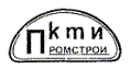 Технологическая карта на окраску фасадов зданий стойкими фасадными красками Технологическая карта на окраску фасадов зданий стойкими фасадными красками