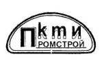 Карты операционного контроля качества. Часть 1. Монтаж сборных железобетонных конструкций