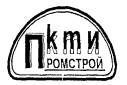 Технологическая карта на устройство перегородок стеновыми блоками из ячеистого бетона