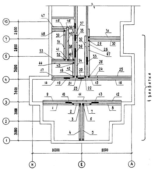 Типовая технологическая карта на бетонные и железобетонные работы (монолитный железобетон). Устройство монолитных стен толщиной 160 мм на легком заполнителе