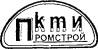 Технологическая карта на облицовку фасада кирпичом монолитных железобетонных зданий с лесов