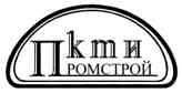 Технологическая карта на монтаж и демонтаж опалубки ОПРУС при бетонировании колонн здания Технологическая карта на монтаж и демонтаж опалубки ОПРУС при бетонировании колонн здания