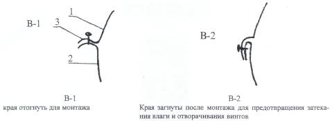 Технологическая карта на монтаж внутриквартального теплопровода в непроходном канале