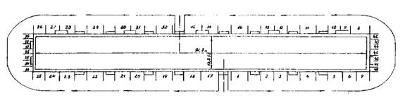Технологическая карта № 1. Герметизация стыков панелей, выполняемая при ремонте крупнопанельных жилых домов серии 1ЛГ-507