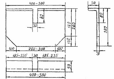 Технологическая карта. Нарезка поперечных швов сжатия в свежеуложенном бетонном покрытии аэродромов модернизированным нарезчиком швов ДНШС-60-3М