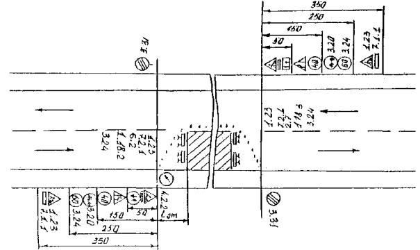 Карта трудового процесса. Регенерация асфальтобетонного покрытия комплектом машин с термосмесителем ДЭ-232 (без асфальторазогревателя) в режиме термоукладки. (ТЕ-20-2-1-16-3в-89)